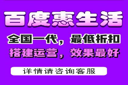 房地产行业SEM推广：如何运用广告抢占市场