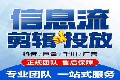 SEM公司实战案例：社交媒体广告的投放技巧
